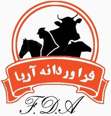 لوگوی فرآوردانه آریا