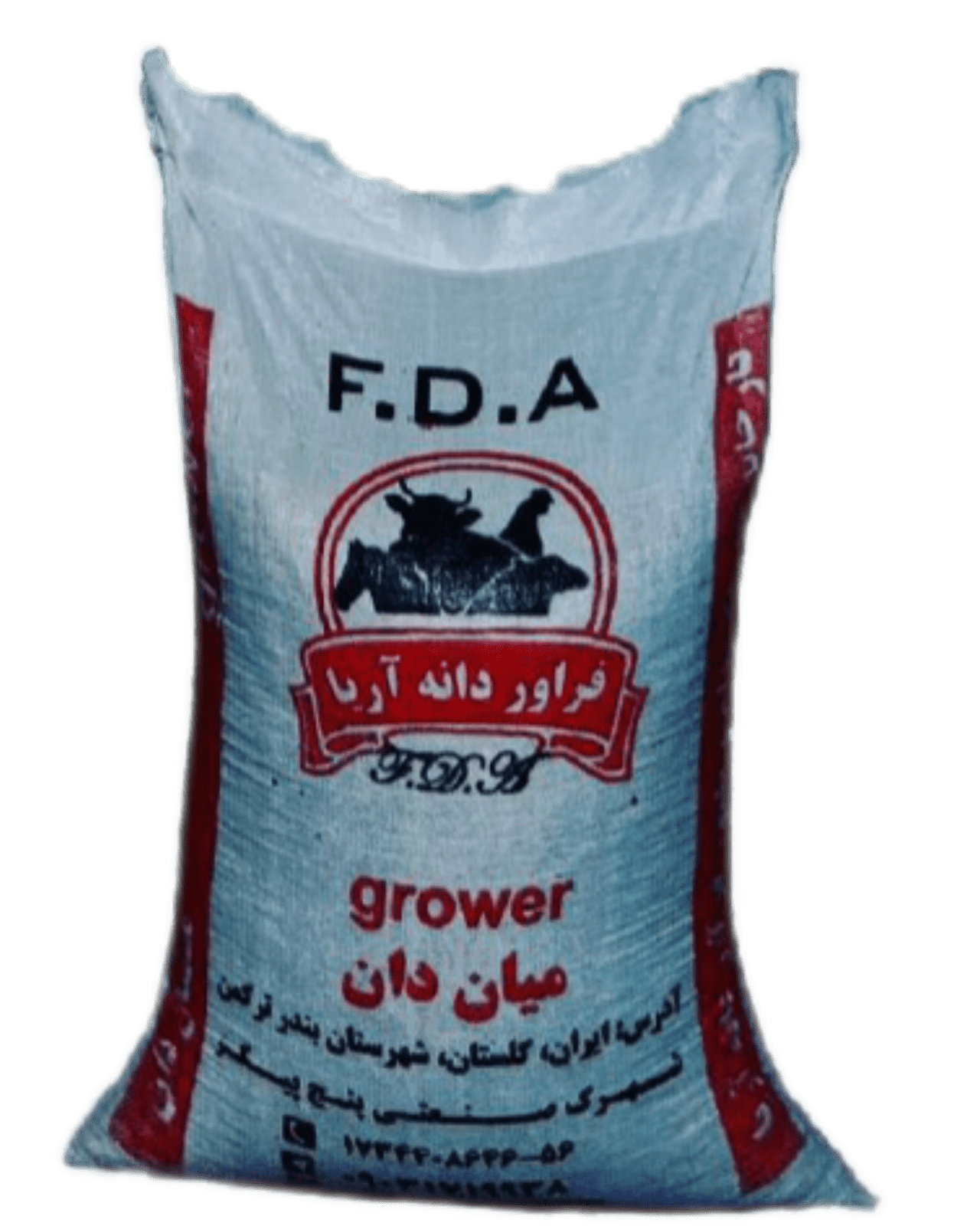 تصویر محصولات شرکت آریا