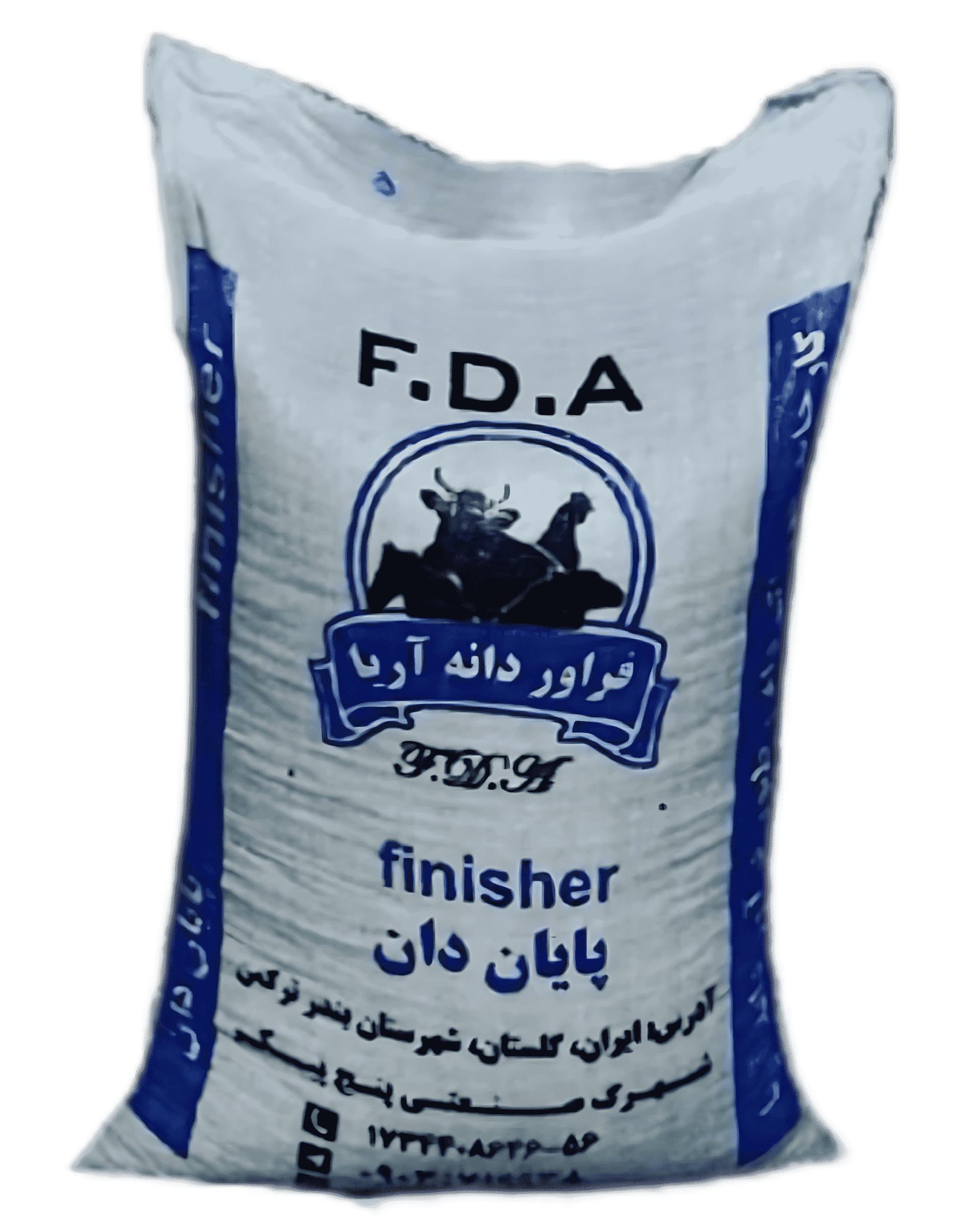 تصویر محصولات شرکت آریا